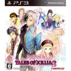 Tales of Xillia 2 - Japanese